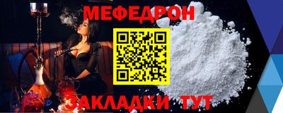mdpv Гатчина