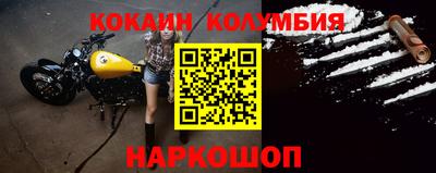 mdpv Гатчина