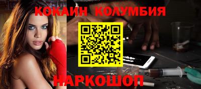 mdpv Гатчина