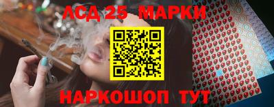 кокс Гагарин
