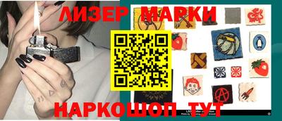 mdpv Гатчина