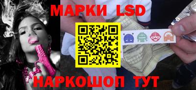 мет Гай