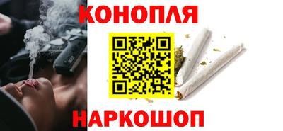 кокс Гагарин