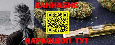 мет Гай