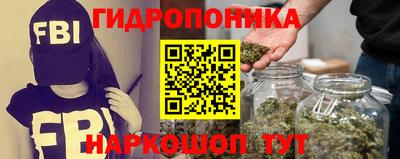 мет Гай