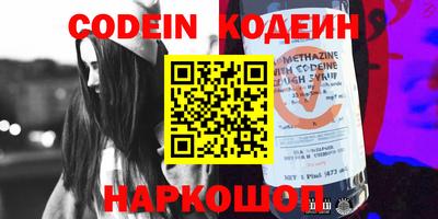кокс Гагарин