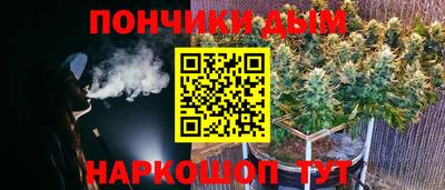 кокс Гагарин