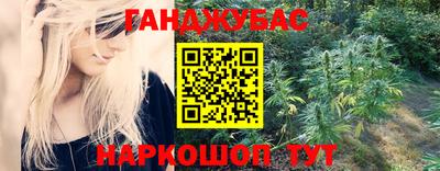 кокс Гагарин