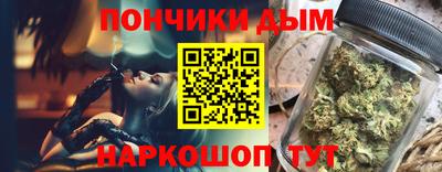 мет Гай