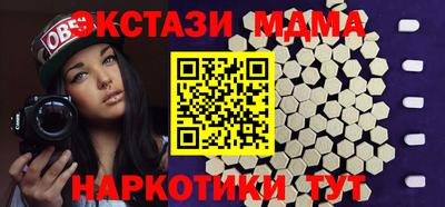 кокс Гагарин