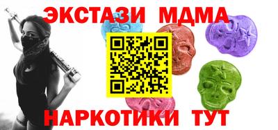 mdpv Гатчина