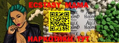 кокс Гагарин