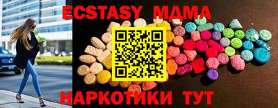 кокс Гагарин