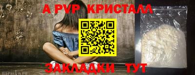 кокс Гагарин
