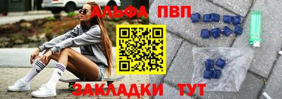 mdpv Гатчина