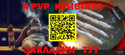 мет Гай