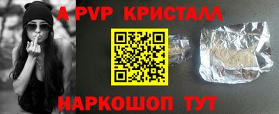 мет Гай