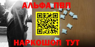 mdpv Гатчина