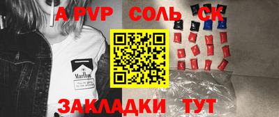 mdpv Гатчина