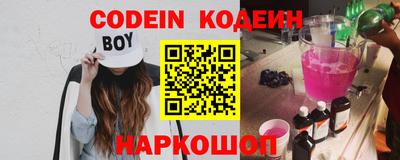 mdpv Гатчина