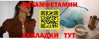 mdpv Гатчина