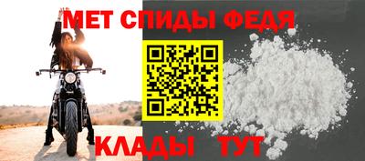 mdpv Гатчина