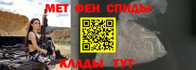 мет Гай