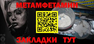 кокс Гагарин
