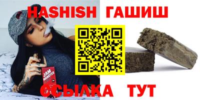 mdpv Гатчина