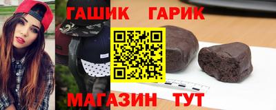 кокс Гагарин