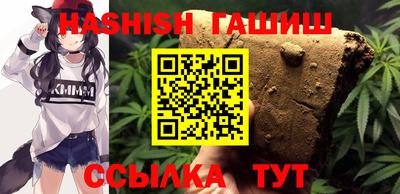 кокс Гагарин