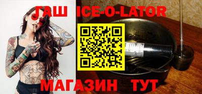 mdpv Гатчина