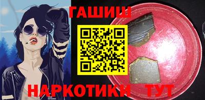 mdpv Гатчина