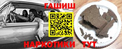 кокс Гагарин