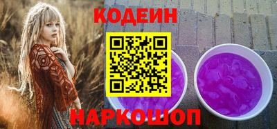 кокс Гагарин