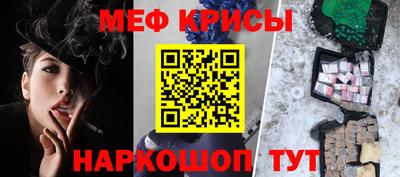 mdpv Гатчина