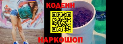 кокс Гагарин
