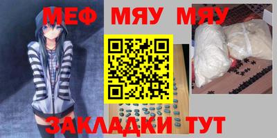 кокс Гагарин